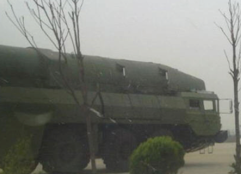 China Fields New Intermediate-Range Nuclear Missile