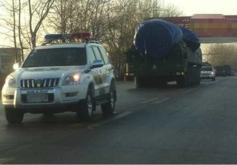 China Shows New Mobile ICBM on Internet