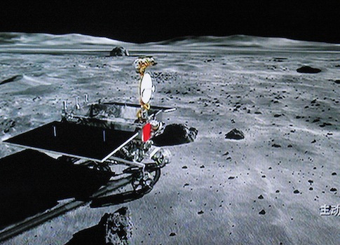 China’s Lunar Rover Declared Dead