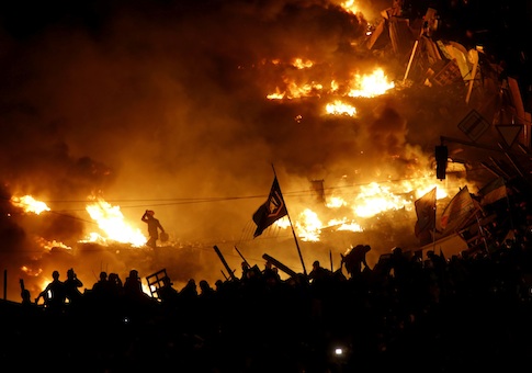 Thirty-Nine Killed in Kiev Clashes on Thursday