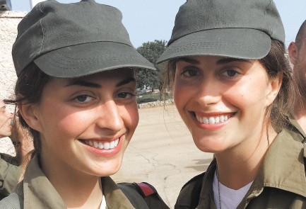 Two More Reasons to Love the IDF