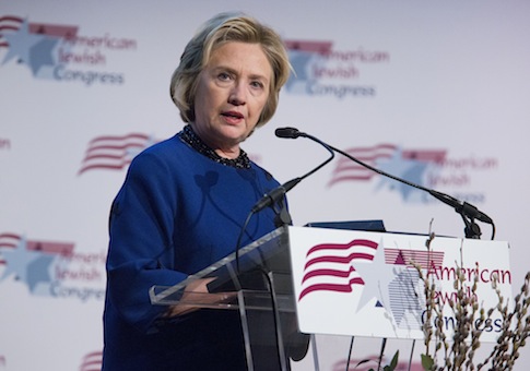 Hillary Award Stirs Internal Rift at American Jewish Congress