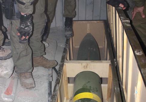 Iranian Arms Shipment to Gaza Could Have Put Millions of Israelis at Risk