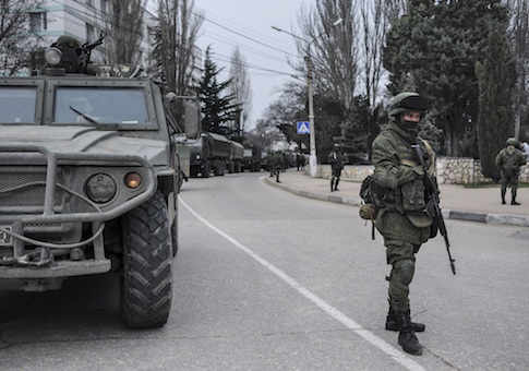 Russian Inspectors to Check U.S. Nuclear Cuts Amid Ukraine Crisis