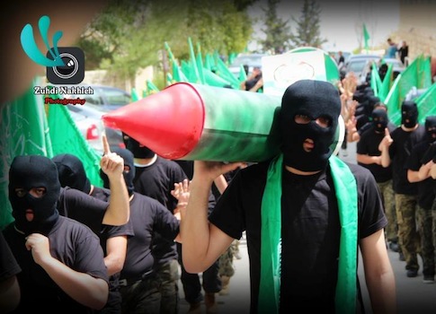 Hamas Holds Military Rally at Al Quds University