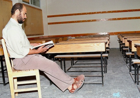 Palestinian Textbooks Full of Incitement