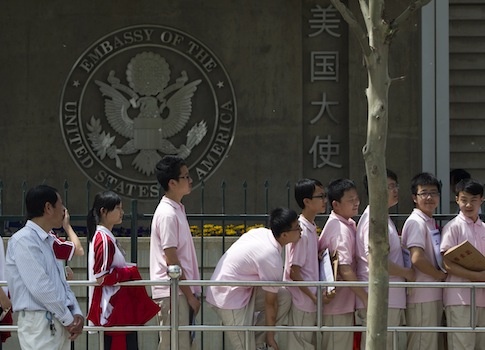 Student Visa Program Vulnerable to ‘Potential Terrorists’