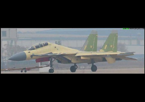 China Reveals New Carrier Jet Prior to Hagel Visit