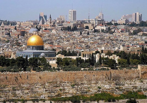 Terror Attack Kills One, Wounds Many in Jerusalem