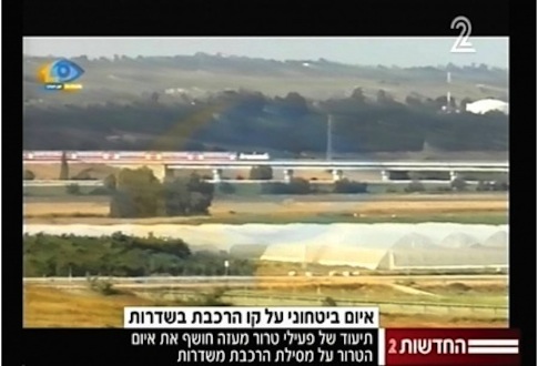 Hamas Could Be Preparing to Launch Terror Attack on Israeli Trains