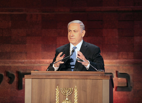Israel: Iran Nuclear Deal Unacceptable