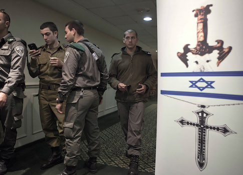 Israeli Arab Christians Joining Israeli Army in Greater Numbers