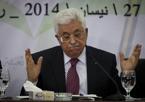 AIPAC Opposes Bill to Cut U.S. Aid to Palestinians