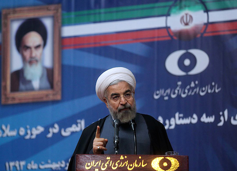 U.S. Government Contractors Attend Iran Oil Show