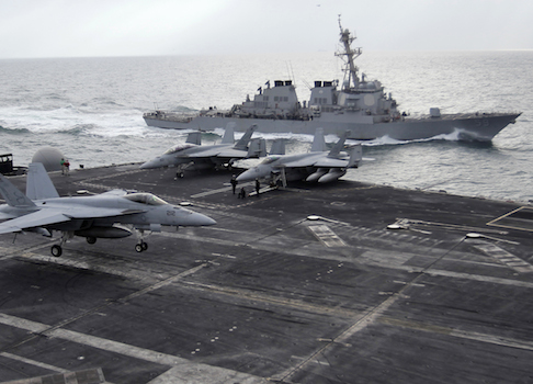 Congress to Boost U.S. Military Presence Against Iran