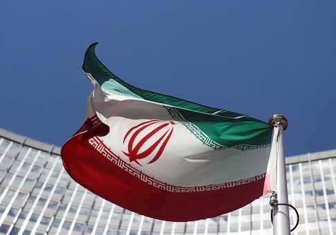 Nuclear Deal Would Leave Iran With 5,000 Centrifuges