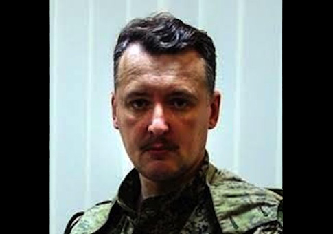 Ukrainian Rebel Commander Identified As Russian GRU Military Intelligence Colonel