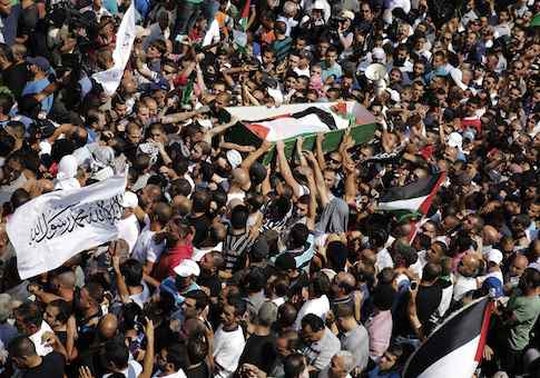 Bibi Condemns Murder of Palestinian Teen