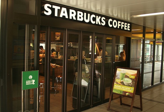 New Starbucks Code of Conduct
