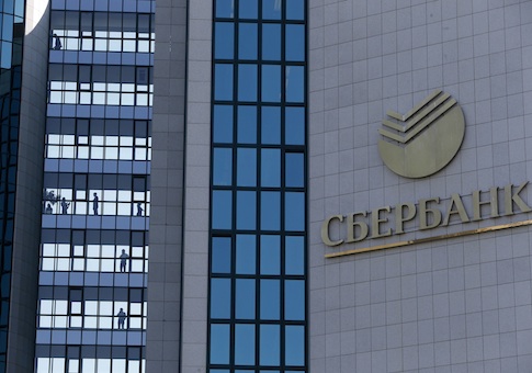 U.S. Steps Up Sanctions on Russia Over Ukraine