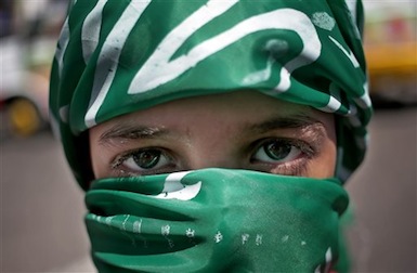 Hamas Tortures Citizens Outside Girls' School