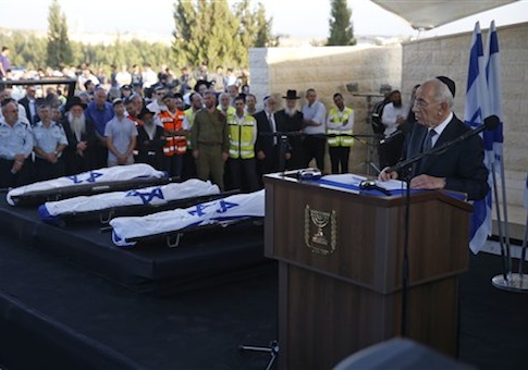Hamas Operatives Shot Dead