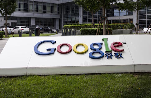 New Chinese Intelligence Unit Linked to Massive Cyber Spying Program