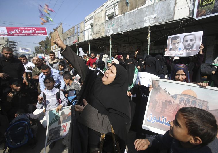 Palestinians Celebrate In The Streets After Synagogue Terror Attack