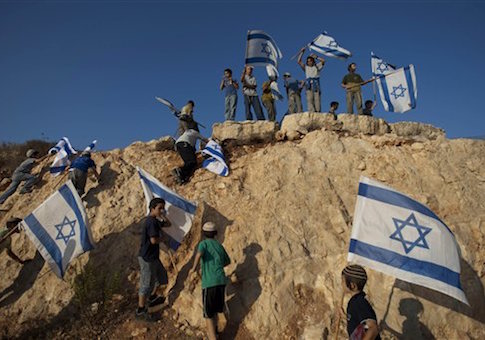 AP Accused of Bias Against Israel