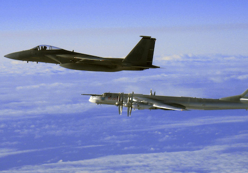 Russian Nuclear Bombers Again Buzz Guam