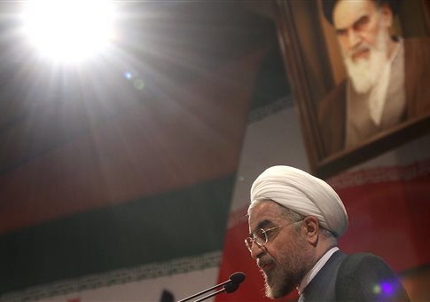 U.S. to Award Iran $11.9 Billion Through End of Nuke Talks