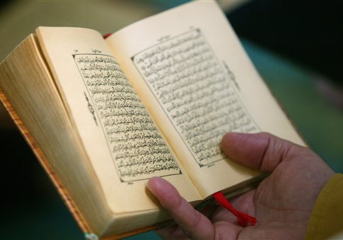 Muslim Leaders to Hold ‘Stand With the Prophet’ Rally in Texas