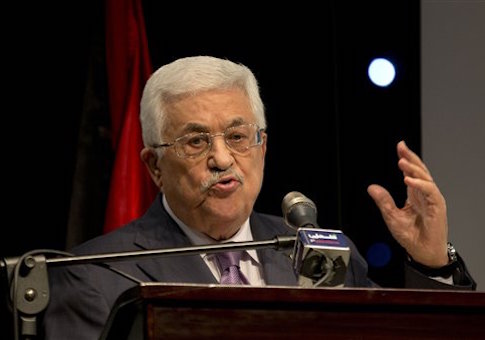 Israel Asks U.S. Congress to Halt Palestinian Aid