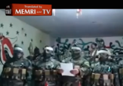 Syrian Army Forms Suicide Unit