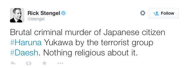 Top State Dept. Official: 'Nothing Religious' About Islamic State Execution