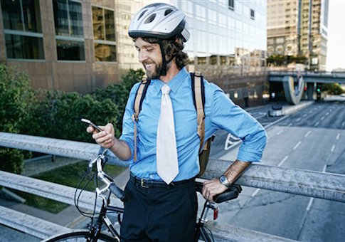 NIH Spent $27,500 on Bicycle Subsidies For Its Employees in 2014