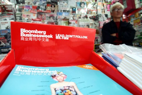 Bloomberg Business Fails to Disclose Journalist's Connection to Greenpeace