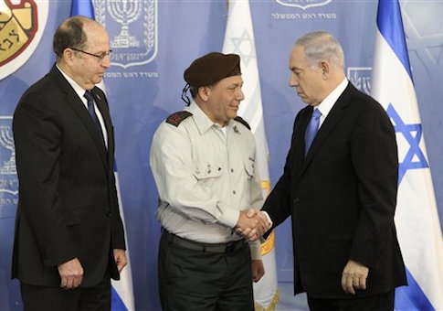 New Israel Defense Force Chief of Staff Inaugurated