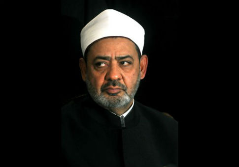 State Department Tweets Speech by Cleric Who Blames Unrest on Global Zionist Conspiracy