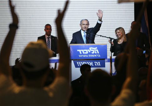 150 House Members Congratulate Bibi in Letter
