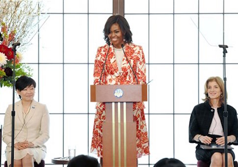 Rental Cars for Michelle O’s Kyoto Visit Cost $78,741