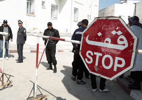 Islamic State Claims Tunisia Attack