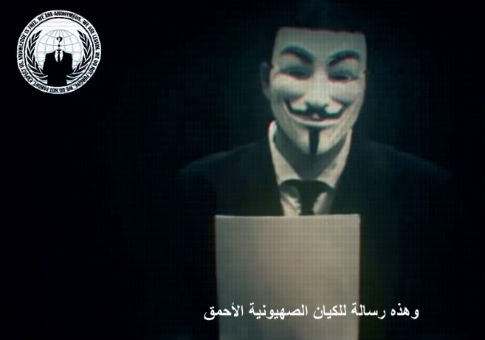 FBI Warns U.S. Companies of Cyber Terror