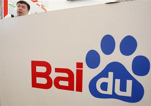FBI Links Chinese Government to Cyber Attacks on U.S. Companies