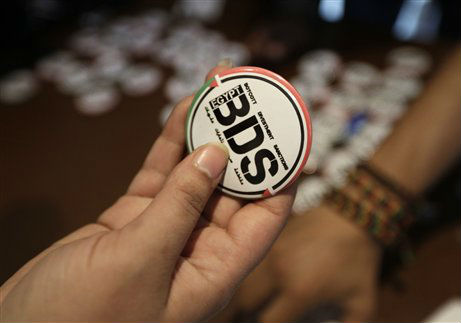Congressional Forum in Favor of Boycotting Israel May Violate Rules on Discrimination