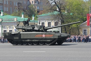 Russia to Debut 'World's Deadliest Tank'
