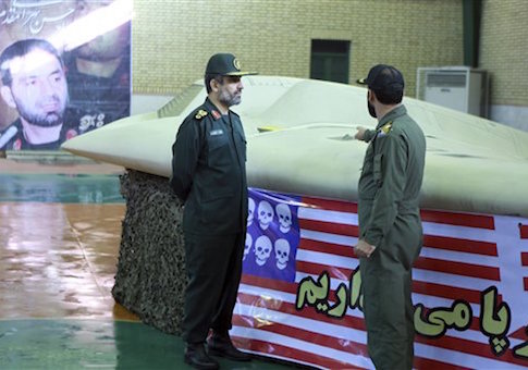 Iran: Missiles Pointed at U.S. Targets