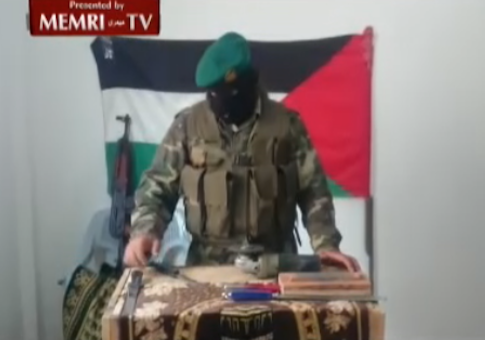 Palestinian Terrorists Release Video Showing Lethal Stabbing Methods
