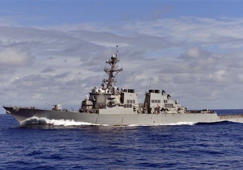 Asia Times: The Looming Military Showdown in the South China Sea