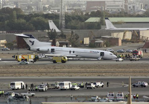 State Department Releases Another Travel Warning For Iran